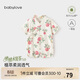 babylove【啵啵水果茶】嬰兒連體衣夏季竹棉山茶紗布男女寶寶衣服薄款透氣