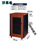 WSNON高端影音柜功放機架影院KTV功放機柜舞臺音響機柜設備器材立柜子 FS-80四層風(fēng)尚版