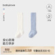 babylove嬰兒長(cháng)筒地板襪春秋純色百搭彈力不勒腿寶寶防滑高筒襪子