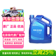 北京現代原廠(chǎng)有機冷卻液防凍液-35℃粉色4L ix35瑞納悅動(dòng)朗動(dòng)名圖領(lǐng)動(dòng)途勝
