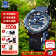 卡西歐（CASIO）【禮物】手表男登山系列protrek日韓運動(dòng)太陽(yáng)能石英表 PRG-601YB-2太陽(yáng)能動(dòng)力編織表帶