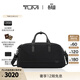 TUMI/途明Harrison男士健身包 旅行手提包 黑色/06602040D