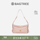 BAGTREE【明星同款】包包樹(shù)奶盒包植鞣皮單肩斜挎腋下通勤Hobo枕頭女士包 水霧粉-中號【磁吸拉鏈款】 高級小眾