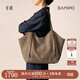 半坡飾族（bampo）禾序托特包 頭層牛皮單肩包新款通勤大容量麂皮腋下包38禮物 大象灰162