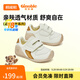 基諾浦 寶寶學(xué)步鞋 春秋款嬰兒軟底機能鞋8-18個(gè)月男女童鞋GB2166 冬日白/金色 19.5 120mm 適合腳長(cháng)116-124mm