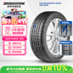 普利司通（Bridgestone）汽車(chē)輪胎 205/55R16 91V ER300 配套卡羅拉/馬自達3/適配思域速騰