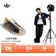 adidas王安宇同款SUPERSTAR II經(jīng)典貝殼頭板鞋男女阿迪達斯三葉草   黑色/棕色/奇妙白(推薦腳型偏瘦選小半碼)   42