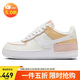 耐克NIKE板鞋女空軍一號 AIR FORCE 1運動(dòng)鞋CK3172-002白38.5