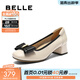 百麗（Belle）氣質(zhì)優(yōu)雅淺口單鞋女商場(chǎng)同款舒適牛皮粗跟單鞋D8Q1DAQ5預售 米色 38 (240mm)