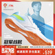 李寧（LI-NING）乒乓球鞋羽毛球鞋男女款冠軍系列專(zhuān)業(yè)比賽訓練運動(dòng)排球網(wǎng)球鞋 40 