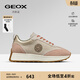 GEOX杰歐適女鞋休閑百搭運動(dòng)鞋女厚底防滑 金粉色 單層 36
