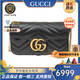 古馳（GUCCI）女包Marmont馬蒙系列牛皮鏈條單肩包GG斜挎包女士 情人節新年禮物 mini 476433 黑色 古琦古奇古馳女包