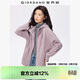 佐丹奴外套女搖粒絨品牌膠章寬松連帽拉鏈衛衣開(kāi)衫女05373854