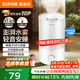 蘇泊爾（SUPOR）加濕器小型落地凈化器臥室辦公桌面家用增濕器大容量霧化加濕器空調電風(fēng)扇伴侶EHTN-21B禮品