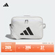 adidas時(shí)尚運動(dòng)單肩斜挎包男女阿迪達斯官方IB0298 白 NS