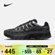 耐克（NIKE）26年春季新款P6000 Suede男鞋復古緩震透氣網(wǎng)眼輕便舒適運動(dòng)鞋 HF0015-002 44