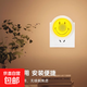 笑臉小夜燈宿舍床頭led護眼小臺燈電腦移動(dòng)電源隨身便攜USB氛圍燈 笑臉小夜燈【1個(gè)】福利