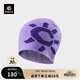 KAILAS FUGA凱樂(lè )石戶(hù)外保暖帽子男女通用防風(fēng)防寒滑雪帽徒步登山帽 電光紫/桔梗
