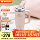 STANLEY保溫杯水杯巨無(wú)霸吸管杯大容量杯子保溫保冷戶(hù)外居家辦公男女禮物 【熱賣(mài)TOP1】晶粉- 887ml