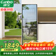 康寶（Canbo）消毒柜家用立式消毒碗柜大容量商用碗筷收納消毒柜雙門(mén)高溫二星光感鏡面【政府補貼】XDZ239-C19