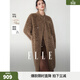 ELLE【100%綿羊毛】復古長(cháng)款毛絨外套女2025冬新款立領(lǐng)羊羔毛上衣 咖色 【預售】 S