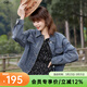 百圖betu女裝春季新款短外套簡(jiǎn)約寬松ins潮百搭牛仔外套女2401T45 牛仔色 M （牛仔色預售04/14發(fā)貨）