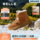 百麗（Belle）厚底保暖羊毛雪地靴女靴舒適加絨牛皮休閑短靴棉鞋D1X1DDD4 棕色-絨面皮 37 (235mm)