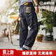 馬登工裝美式復古原牛色水洗牛仔褲直筒丹寧休閑褲闊腿長(cháng)褲子男春冬 原牛色 30