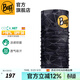 BUFF春夏防曬面罩騎行護頸魔術(shù)頭巾男女運動(dòng)脖套戶(hù)外跑步釣魚(yú)護臉吸汗 抑菌防曬 121750.999 黑曜