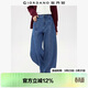 佐丹奴窄款彎刀牛仔褲女春季新款純棉中腰原色牛仔香蕉褲13415157