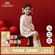 英氏（YEEHOO）女童連衣裙背心裙冬季保暖夾棉新年拜年短裙女孩女寶寶新款 茱萸淡粉 130 cm