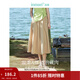 茵曼（INMAN）半身裙2025夏女裝新款松緊高腰A字小個(gè)子中長(cháng)白半裙子 卡其色 S