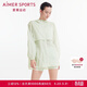 Aimer sports愛(ài)慕運動(dòng)外套春秋季休閑輕薄開(kāi)衫ALLINII帶帽拉鏈外套AS144N82 海沫綠A2F S 160