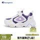Champion冠軍男女兒童鞋2026春季新品小童時(shí)尚戶(hù)外魔術(shù)貼發(fā)光運動(dòng)老爹鞋子