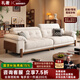 禮奢奶油中古風(fēng)實(shí)木云朵棉麻布藝沙發(fā)2025小戶(hù)型客廳雪尼爾可拆洗沙發(fā) 2.8m: Ultra版七星坐感【保用20年】 S級高客重零膠凈醛【流星棉麻布】