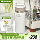 STANLEY保溫杯咖啡杯水杯不銹鋼杯子時(shí)尚戶(hù)外便攜保溫保冷男士女士禮物 【容量升級】霜白 473ml