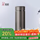 希諾保溫杯男大容量不銹鋼水杯辦公車(chē)載便攜茶杯子X(jué)N-7602灰色 550mL