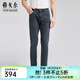 雅戈爾（YOUNGOR）褲子男士春夏季青年男牛仔褲商場(chǎng)同款 藏青 34 175/84A