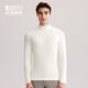 紅豆（Hodo）男士可外穿秋衣熱星人德絨發(fā)熱內衣高領(lǐng)打底衫內搭抗靜電保暖上衣 白色（德絨發(fā)熱厚款） 170L