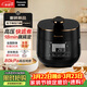 松下電壓力鍋全自動(dòng)智能預約家用高壓鍋京東自營(yíng)迷你小型1-3人容量2L多功能電飯煲NF-P20A1-K
