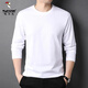 啄木鳥(niǎo)（TUCANO）純色長(cháng)袖t恤男純棉2025秋冬季修身圓領(lǐng)打底衫中青年百搭商務(wù)休閑 MYDW-CT230白色 XL