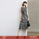 顏域設計感時(shí)尚連衣裙女2024新款秋季裙子氣質(zhì)連身裙中長(cháng)款背心裙 黑白花 S