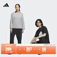 adidas情侶款加絨加厚直筒束腳運動(dòng)褲男女秋冬阿迪達斯官方輕運動(dòng)   黑色（推薦女生選小一碼）   M
