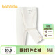 巴拉巴拉童裝女童打底褲夏季兒童長(cháng)褲簡(jiǎn)約褲子小童七分褲百搭時(shí)尚 米白10302 120 cm