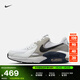 耐克男子輕便氣墊鞋冬季低幫運動(dòng)鞋NIKE AIR MAX EXCEE FZ5486 104白/黑/淺煙灰/深藏青 42