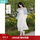 茵曼（INMAN）時(shí)尚純色女裝吊帶連衣裙顯瘦提花肌理2026夏季新品中長(cháng)裙子 田園杏 M