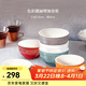 琺寶（staub）陶瓷碗家用飯碗套裝沙拉甜品多用碗兒童小碗米飯碗家用湯面碗 彩虹碗6件套12cm