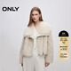 ONLY2025秋季新款氣質(zhì)百搭保暖翻領(lǐng)短款環(huán)保皮草外套女|125322009 C13心羽灰色 XS