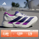 adidas ADIZERO ADIOS PRO 4超輕緩震專(zhuān)業(yè)競速碳柱跑鞋男阿迪達斯   亮白色/學(xué)院紫/魔力酸橙綠(紐約配色)   43