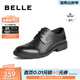 百麗（Belle）正裝鞋男皮鞋牛皮圓頭婚鞋商務(wù)休閑皮鞋3UX01CM5 黑色(打孔)-A0591 42 (260mm)